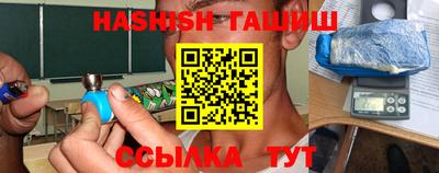 мяу мяу мука Гатчина