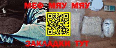 марки nbome Гай
