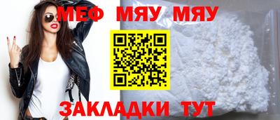 марки nbome Гай