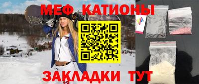 мет Берёзовский