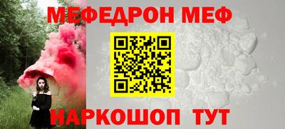 марки nbome Гай
