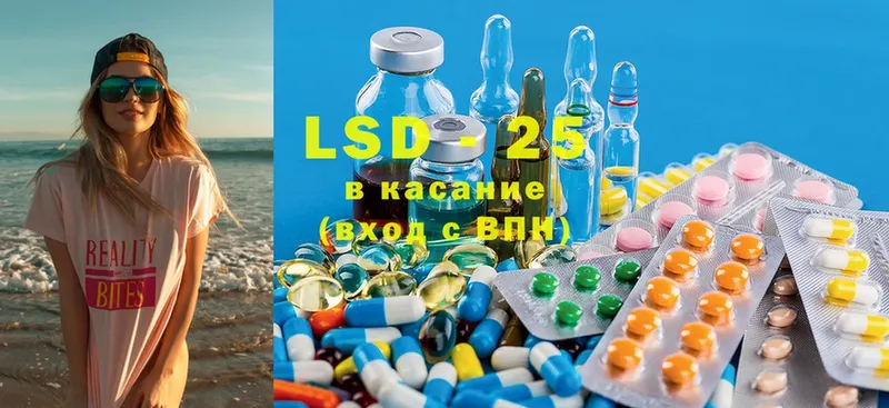 blacksprut рабочий сайт  Каменка  Лсд 25 экстази кислота  даркнет сайт 